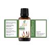 Galangal Root Oil -(Alpinia Galanga)- Essential Oil 100% Pure Natural Undiluted Uncut Therapeutic Grade Oil 8.45 Fl.OZ view 2