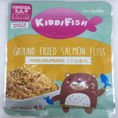 Ground Fried Salmon Floss 45 g