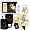 Year Of the Ram (Goat), Chinese New Year Special 6 pc. Gift Set view 1