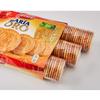 Cuetara - Bolacha Maria Oro - Golden Maria Biscuits - 800g (4x200g) - Product of Spain view 3