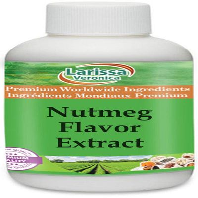Nutmeg Flavor Extract (8 oz, ZIN: 529391) - 3 Pack