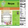 Wintergreen Flavor Extract (8 oz, ZIN: 529711) - 3 Pack view 2