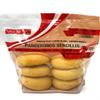 Pan Pa Ya Colombian Pandebono, pre-cooked (Pack of 6) view 1