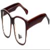 2000 and Beyond Designer Reading Glasses 3079 in Brown 60mm +1.50 view 1