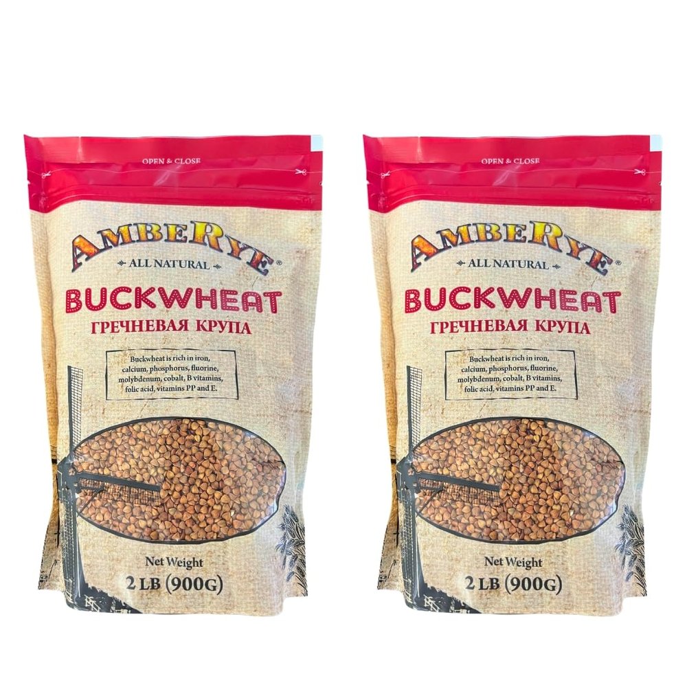 AmbeRye Whole Grain Buckwheat 900g/2lb (Pack of 2)