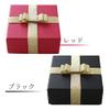 TAKEMEKI Gift Box (Red) S Size Gold Ribbon view 2