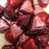 Assorted Milk and Dark Chocolate Hearts Red, Pink and Burgundy - 1 LB Premium Valentine's Chocolate view 1