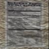 Udupi Mysore Murmura ( South Indian Puffed Rice - 300 Grams view 2