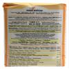Paolo Mariani Type 00 Flour for Fresh Pasta and Gnocchi 2.2 Lbs view 2