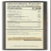 Blu Diamnd Artsin Nut Thins - Flax Sd - Cas f 12-4.25 z. - Bulk Buy view 2