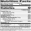 Hazelnut Chamomile Tea (Loose) (8 oz, ZIN: 530341) view 3