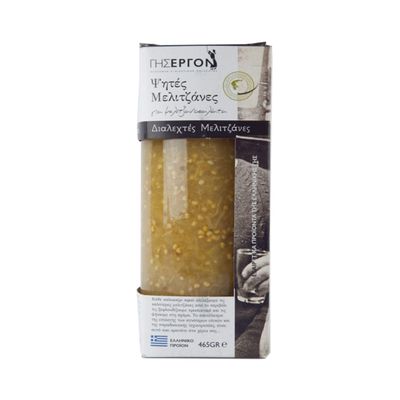 Ergon Greek ROASTED EGGPLANTS - 465g/16.40oz