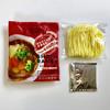 Gluten Free Meister Japanese Shoyu Ramen 6pk (Vegan) view 3
