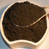 Herba Organica - Nigella Sativa Seeds Powder - Nigella Sativa L - Loose Powder (200g) view 2