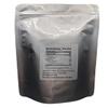 Slippery Elm Bark - Dried Ulmus rubra C/S from 100% Nature (2 oz) view 2