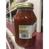 Amish Wedding Red Sweet Pepper Relish, 32 oz view 4