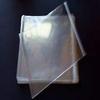200 Qty 2.75 x 3.75 Clear Bags ATC/ACEO Trading Cards Cello Plastic Envelopes view 1