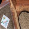 NatureVit Whole White Pepper (800.00) view 3