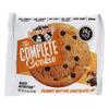 COOKIE PRTN PNUT & CHOC view 1