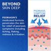 Deep Moisturizing Ointment (Pack of 4) view 2