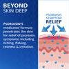 Psoriasin Deep Moisturizing Ointment (Pack of 2) view 2