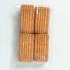 5 x 7-inch Crystal Clear Resealable Cello Cellophane Bags for Candy Cookies Cards, Pack of 100. view 3