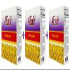 AEvit (A 100,000 IU and E Vitamins Complex 60 softgels (3) view 1