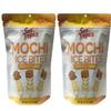 Genji Sushi Mochi Rice Bites Tokyo Curry, 3.5 OZ view 1