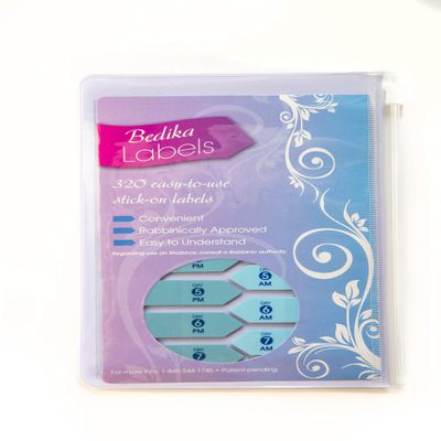 Bedikah Cloth Labels