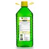 STRATEGI Herbal Liquid Dish Wash Refill (2 L) view 3