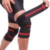 1Pair 2M*8CM Fitness Pressurized Straps Gym Weight Lifting Leg Knee Compression Training Wraps Elastic Bandages (Black with red) view 1