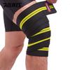 1Pair 2M*8CM Fitness Pressurized Straps Gym Weight Lifting Leg Knee Compression Training Wraps Elastic Bandages (Black with Yellow) view 1