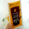 100% Natural Organic Tea 0.7g x 40 T / Tea bags (Buckwheat Tea) view 2