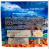 Snow Hill Himalayan Yak Milk Organic Super Strong Cheese Nuts for Men, Women & Younger (100g/29-33Pcs) Natural Yaky Fat Less Cheese Chhurpi Nuggets, Replacement of Gum - Product of Himalayas, Nepal view 3