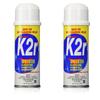 American Home K2R 33001 Spot Remover, 5-Ounce - 2 PACK view 1