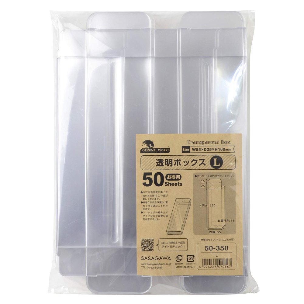Sasagawa Original Works Gift Box, PET Transparent Box, L, 50 Pieces, 50-350