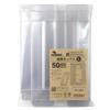 Sasagawa Original Works Gift Box, PET Transparent Box, L, 50 Pieces, 50-350 view 1