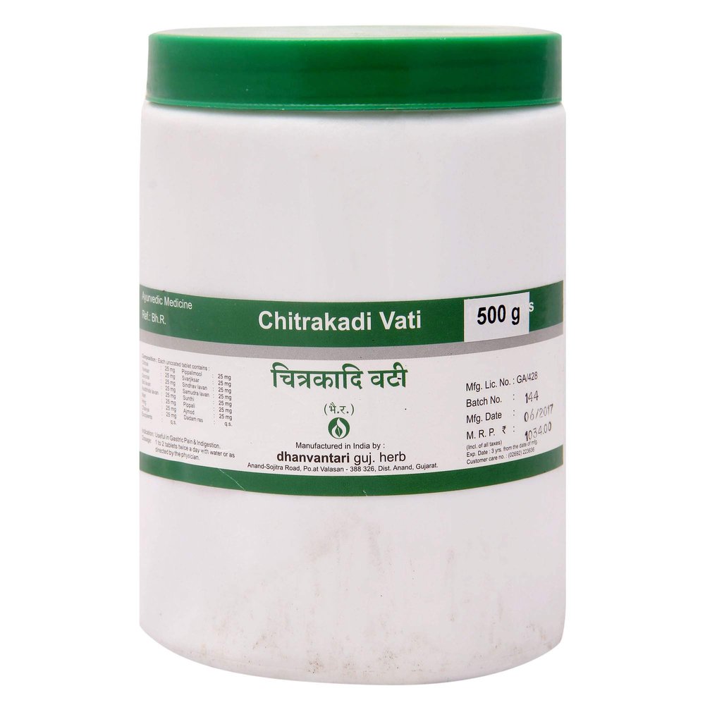 Dhanvantari Chitrakadi Vati- 500 Grams