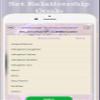 Relationship Harmonizer App view 3