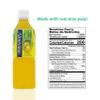 Aloevine Aloe Vera Drink Mango  Drink Aloe Juice with Real Aloe Chunks | Healthy Plant-Based Korean Beverage | Aloe Vera Juice | 16.9 oz Bottles (20 Pack) view 2