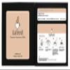 Kaffein8 Specialty Gourmet Pour Over Coffee Gift Box view 3