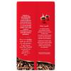 Grand Mere Grains Familial Caf 1Kg(Grand Mere Familial Coffee Beans 1kg) view 4
