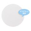 Artnap TS-15 Disposable Cutlery, White, 3.5 inches (9 cm) view 2