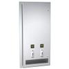 ASI 0864-25 Surface Mounted Sanitary Napkin/Tampon Vendor view 1