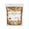 100% Natural Premium Whole Nutmeg Seasoning Spice Kosher Non-GMO Free (4 oz) view 1