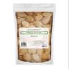 100% Natural Premium Whole Nutmeg Seasoning Spice Kosher Non-GMO Free (8 oz) view 1