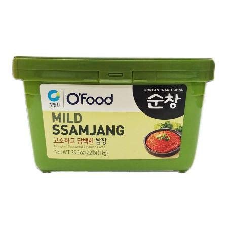 Chung Jung One Sunchang Hot Pepper Paste (Gochujang)     (Mild Ssamjang - 2.2 lb x 1)