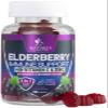 Elderberry Immune Support Gummies - 3X Strength Sambucus Elderberry Gummy with Vitamin C, D3 & Zinc - Natures Black Elderberry Extract - Immune Support Supplement for Adults & Kids - 60 Gummies view 1