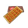 Ferrero Mon Cheri Hazelnut Chocolates 15 pieces (Single Pack) (1) view 3
