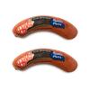Berks Plain Ring Bologna, 16 oz. per Individually-packed Piece (Pack of 2) view 1